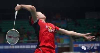 ​详 解 ： 高 远 球