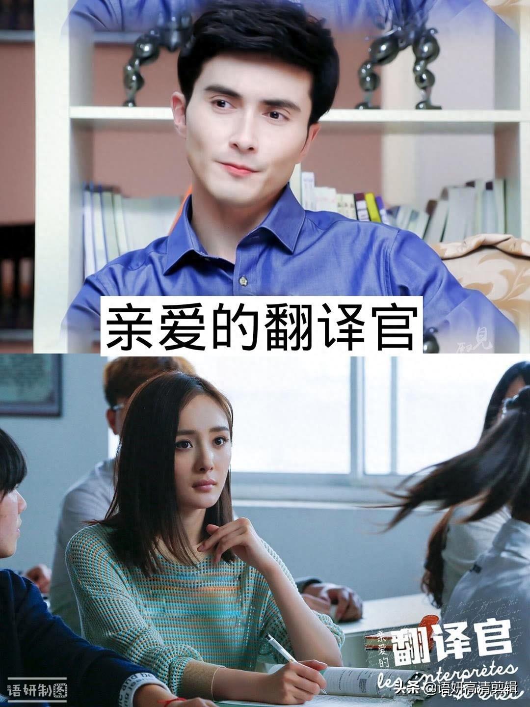 推荐8部高伟光参演的电视剧，你看过哪几部？最喜欢哪一部？