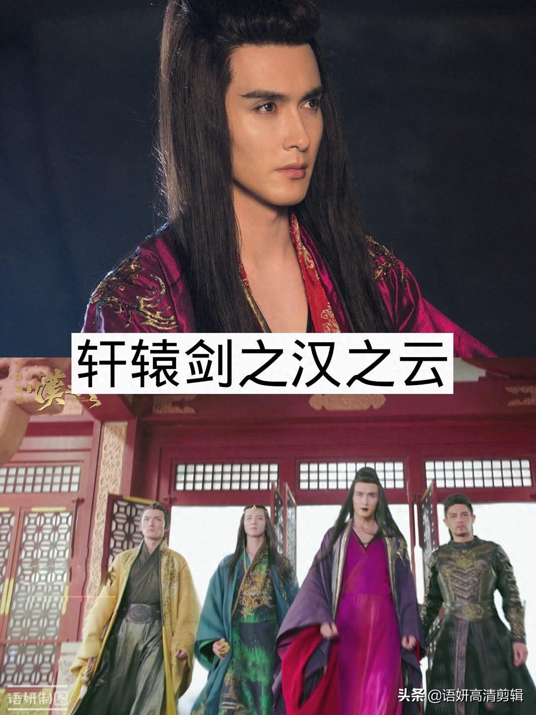 推荐8部高伟光参演的电视剧，你看过哪几部？最喜欢哪一部？