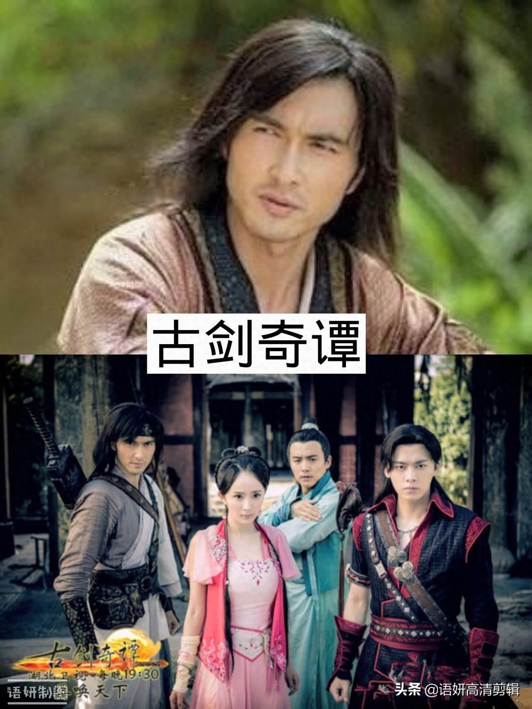 推荐8部高伟光参演的电视剧，你看过哪几部？最喜欢哪一部？