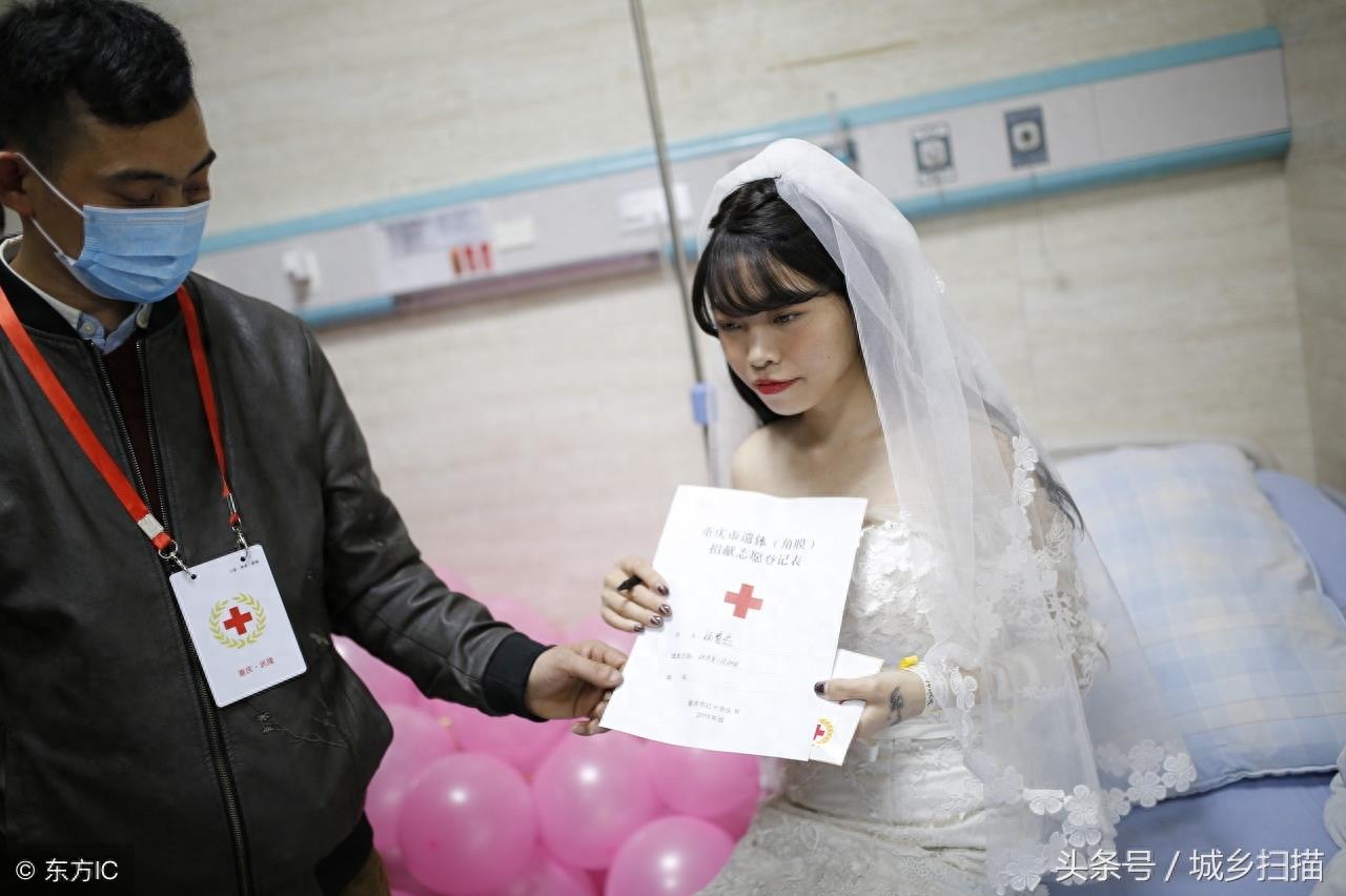 21岁女孩举办一个人的婚礼,仪式后她作出了一个让人泪目的决定