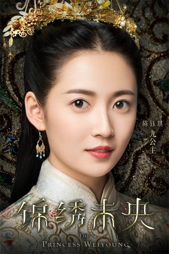 《倚天屠龙记》又要翻拍,传女主赵敏由她来扮演,大家看看满意吗