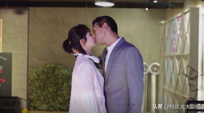 ​《亲爱的，热爱的》大结局，韩商言“空手套白狼”，带佟年领证