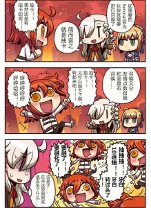 ​Fate：咕哒发疯的几个场景，混沌恶的可怕我算是领教了