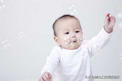 ​十月初一出生的星座凤凰命运运势详解