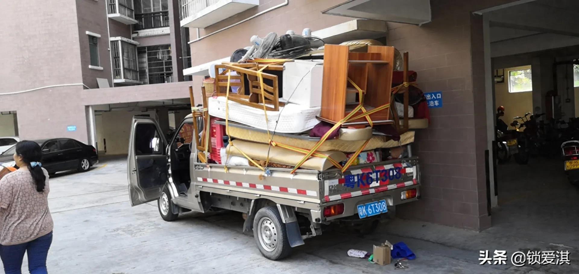 广东省茂名市信宜市区