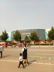 ​临沂极地海洋世界