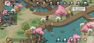 ​方寸对决避水珠获得