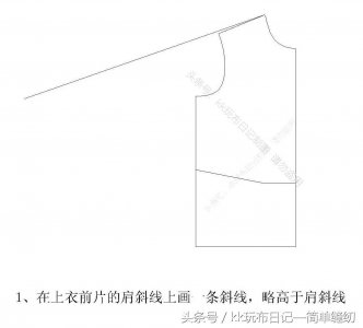 ​简单！新手必看-运动休闲插肩袖裁剪图 附详细画图过程