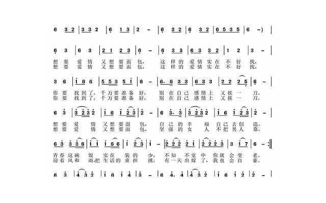 老婆要和我离婚怎样挽留,老婆要和我离婚怎样挽留? 老婆要和我离婚怎样挽留,老婆要和我离婚怎样挽留?