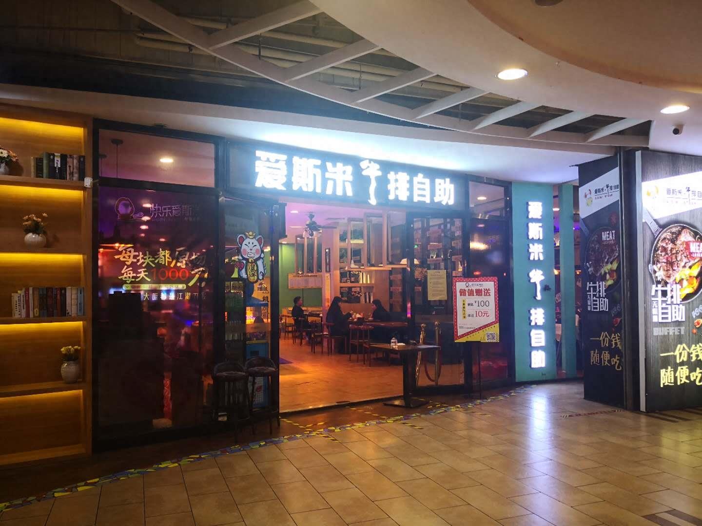 郑州国贸360实拍:除了海底捞,还有一个“排队王”!