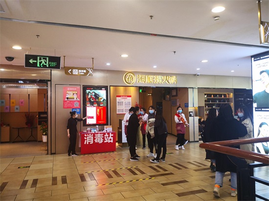 郑州国贸360实拍:除了海底捞,还有一个“排队王”!