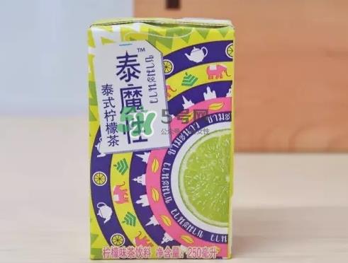泰魔性柠檬茶多少钱?泰魔性柠檬茶哪里有卖? 泰魔性柠檬茶多少钱?泰魔性柠檬茶哪里有卖?
