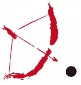 ​窦尔敦是何人？其真实事迹是怎样的？