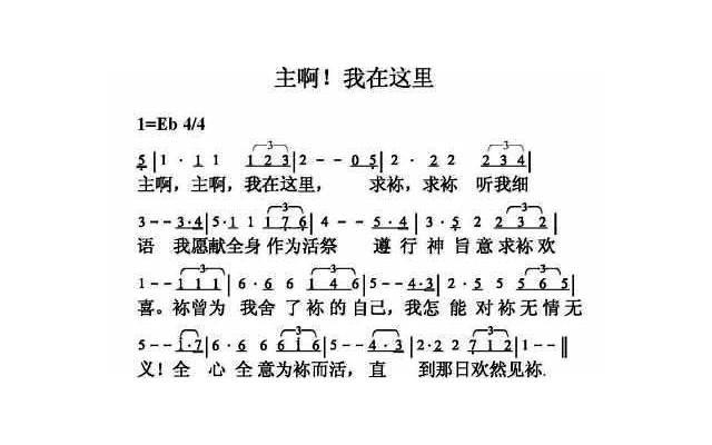 离婚房产还有贷款可不可以改一个名字 离婚房产还有贷款可不可以改一个名字