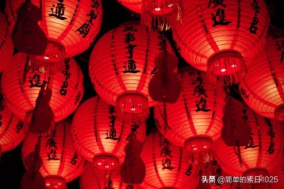 ​主题38、什么是中概互联？