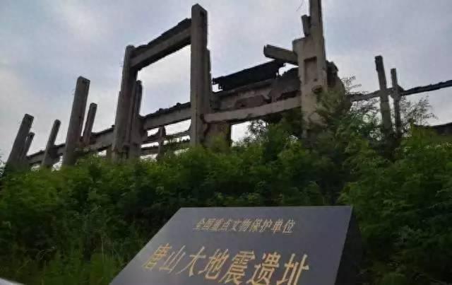 39张图,告诉你1976年7月28日真实的唐山大地震