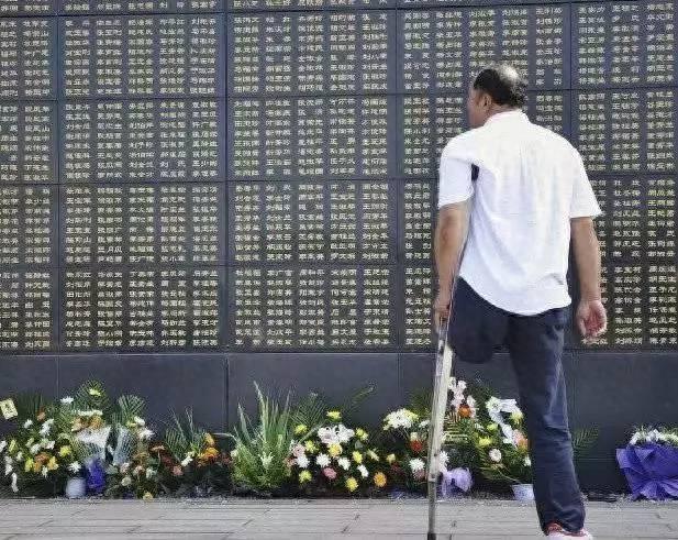 39张图,告诉你1976年7月28日真实的唐山大地震