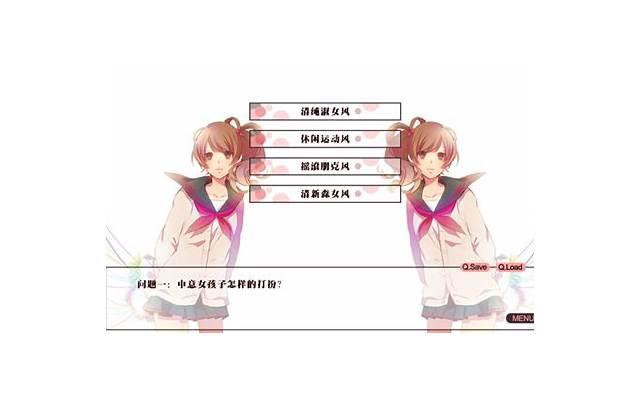 挽回女友的话感动到哭的情书，用情书挽回女友！