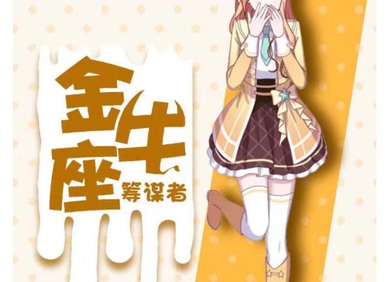 男生对你不感兴趣的三个暗示