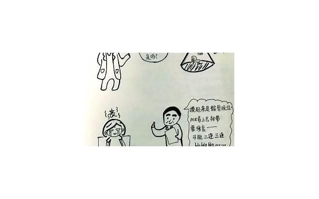 女朋友恐婚怎么办（女友得了婚前恐婚症）