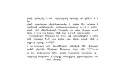 ​出轨不想离婚怎么办 对方出轨不肯离婚怎么办