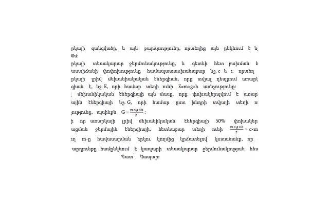出轨不想离婚怎么办 对方出轨不肯离婚怎么办 出轨不想离婚怎么办 对方出轨不肯离婚怎么办