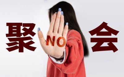 ​夫妻之间的信任与自由