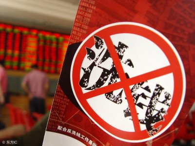 ​洗钱渠道五花八门，常见的有哪些？