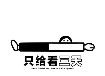 ​为什么我一直单身没有男生追(单身没人追什么原因)