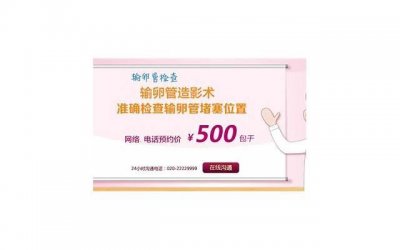 ​男朋友要借钱该怎么办