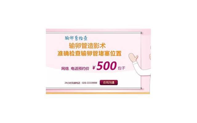 男朋友要借钱该怎么办