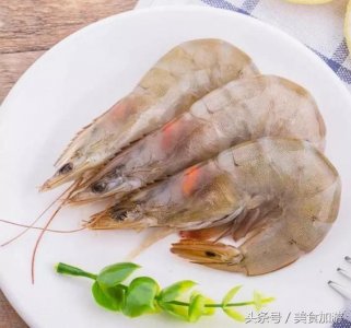 ​新晋网红厄瓜多尔白虾有颜值又美味的做法，你学会了吗？