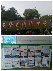 ​到底是真正义还是蹭热度，网爆者们放过唐山吧