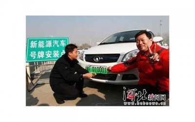 ​如果和射手座分手了射手座会怎样(爱好自由的射手座会怎样对待感情)