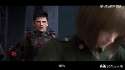 ​雄兵连：蔷薇与银河之力闹翻离开雄兵连，原因终于曝光