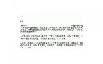 ​处是不是水很多？第一次水很多但很疼为什么？