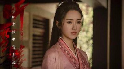 ​老九门中不出名的她，竟然成了听雪楼的女主，你知道她是谁吗