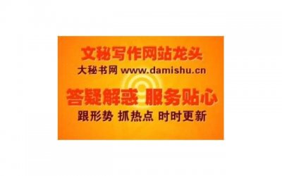 ​闺蜜说他男朋友的特别大，该怎么办？教你挽回爱情的方法