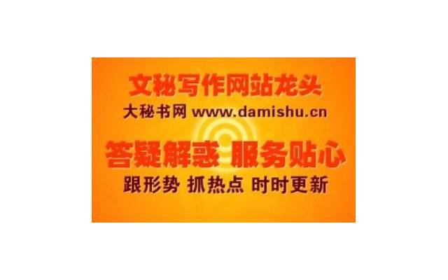 闺蜜说他男朋友的特别大,该怎么办?教你挽回爱情的方法 闺蜜说他男朋友的特别大,该怎么办?教你挽回爱情的方法