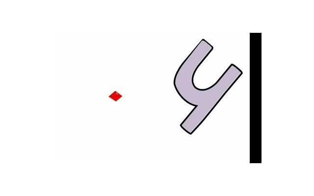  离婚一年多了还能复婚吗