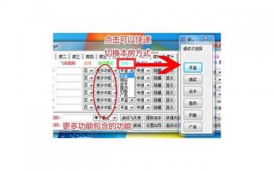 ​性单恋怎么治愈应该告诉男朋友吗