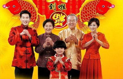 ​过年给娃红包要绕开这些数字，不吉利，按这3个万能数给不得罪人