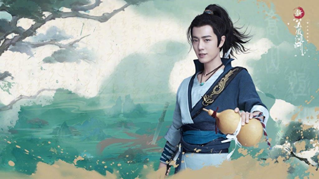 肖战,仗剑笑傲江湖的令狐冲,古风壁纸收下吧