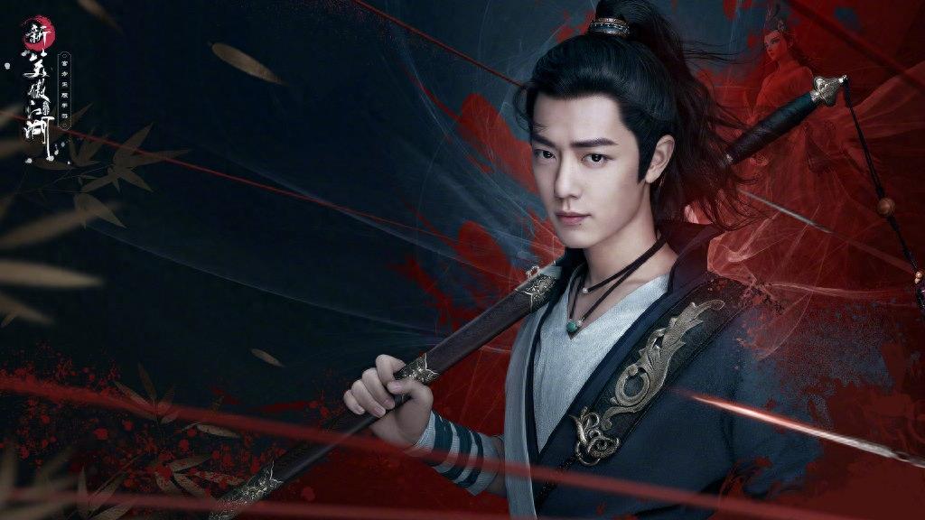 肖战,仗剑笑傲江湖的令狐冲,古风壁纸收下吧