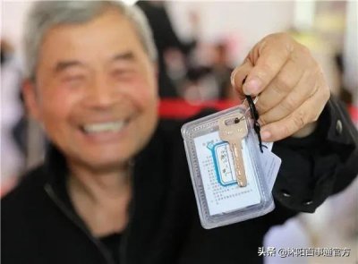 ​沭阳南部新城这个安置小区交房了