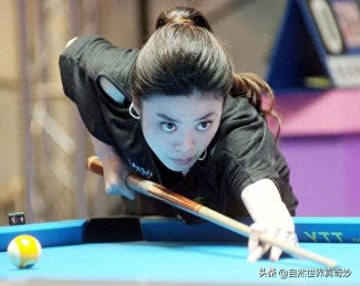 台湾的花式台球选手周婕妤