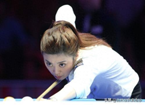 台湾的花式台球选手周婕妤
