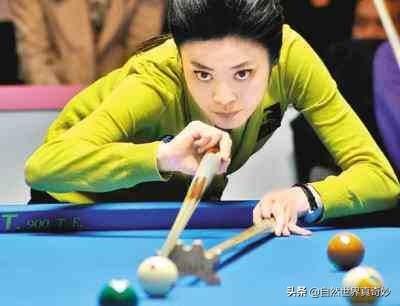 台湾的花式台球选手周婕妤