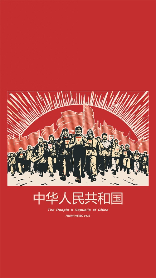 「祖国壁纸」为祖国点赞，祝愿祖国繁荣富强，国泰民安